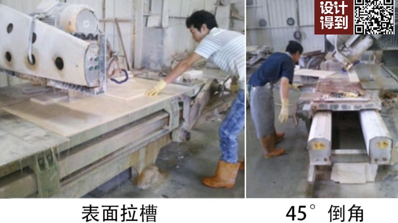 揭秘水磨石地面人工费：价格构成与影响因素