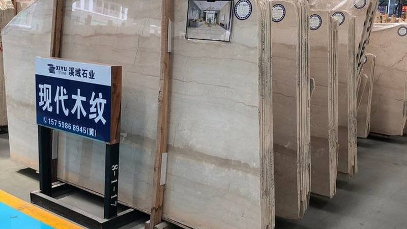 石材马赛克报价单：揭秘收费背后的秘密