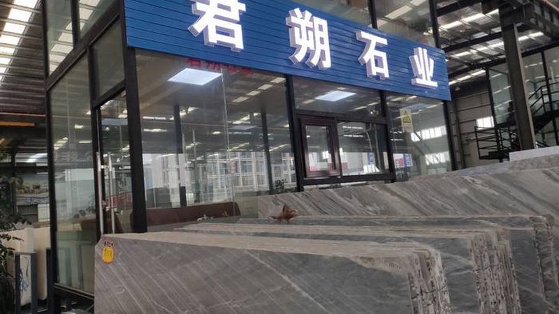 蘑菇石与真石漆：优缺点对比分析**