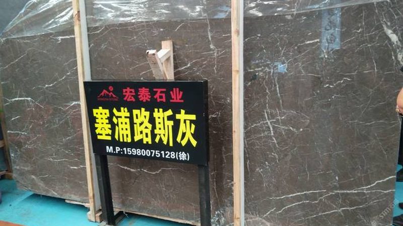 石材幕墙价格表解析：揭秘报价背后的秘密
