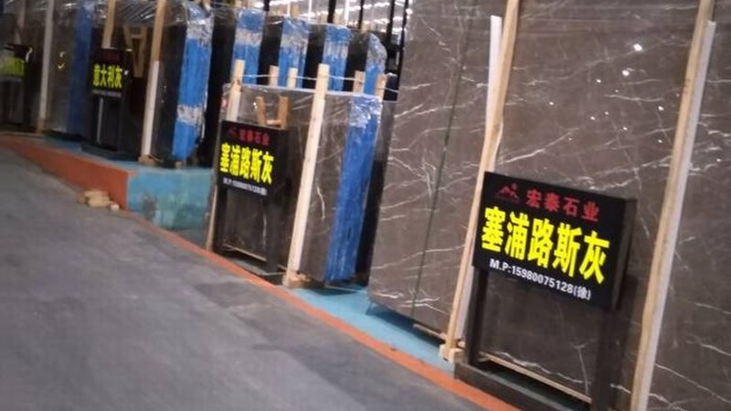 水磨石拼花图案定制主要通过以下步骤实现：