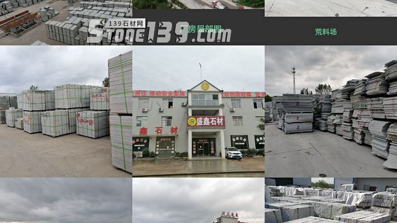 石英石台面安装费用一平多少钱？揭秘石英石台面安装成本构成