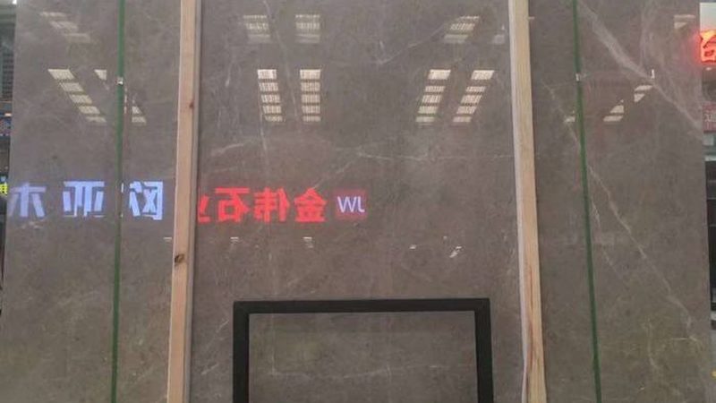 花岗岩与大理石：如何精准把握采购报价？**