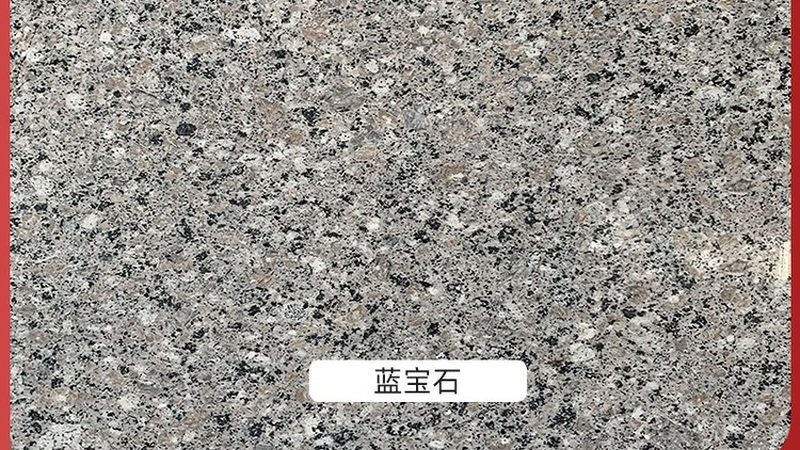 蘑菇石批发，价格几何？揭秘其背后的价值与考量**